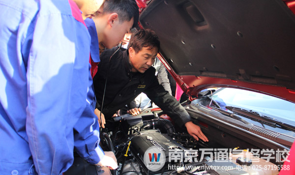 南京万通汽修学校