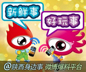 http://ww.gohw.com.cn/uploads1/allimg/150304/1046122451-0.jpg