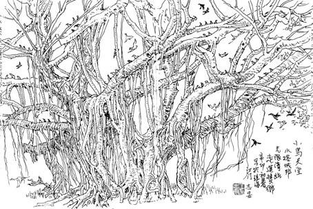 王志安:特邀最受欢迎的人民书画家献礼全国两会