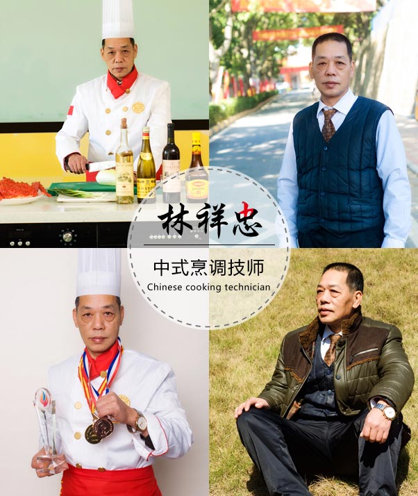 福建新东方烹饪学校