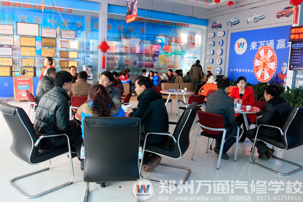 现在学什么技术有前途-汽修学校-学汽修-郑州万通汽修学校-3