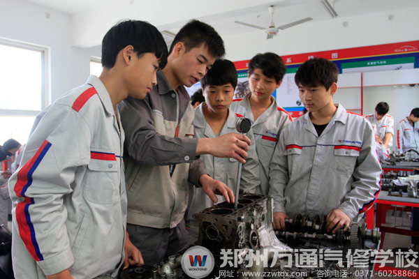 现在学什么技术有前途-汽修学校-学汽修-郑州万通汽修学校-2