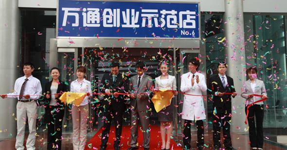 360截图-6262192.jpg