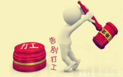 ΣҵΣйΣ2017Ϻչ